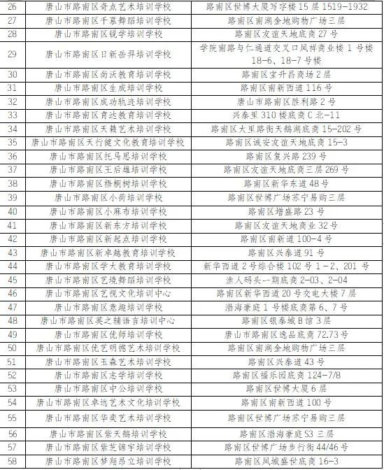 微信图片_20220711151312.jpg