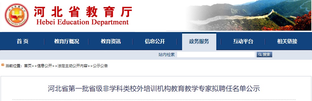 微信图片_20220804083500.jpg